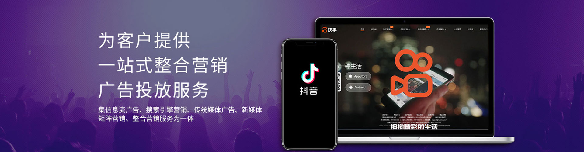 德惠百度竞价包年